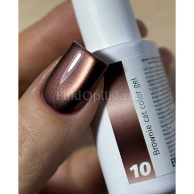 Iperfect Brownie cat color gel 10g - 10