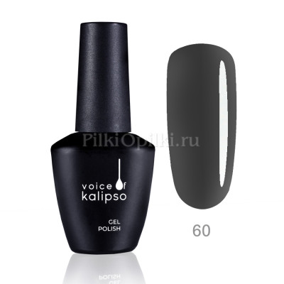 *Gel Polish- гель-лак Voice of Kalipso, 10 мл, №60