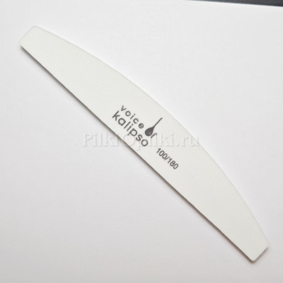 Пилка-баф Voice of Kalypso 100/180