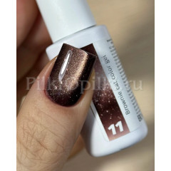 Iperfect Brownie cat color gel 10g - 11 Iperfect Brownie cat color gel 10g - 11