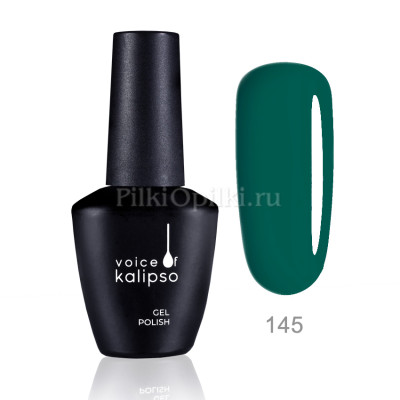 Gel Polish- гель-лак Voice of Kalipso, 10 мл, №145