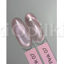 Iperfect Pink cat color gel 07, 10г.
