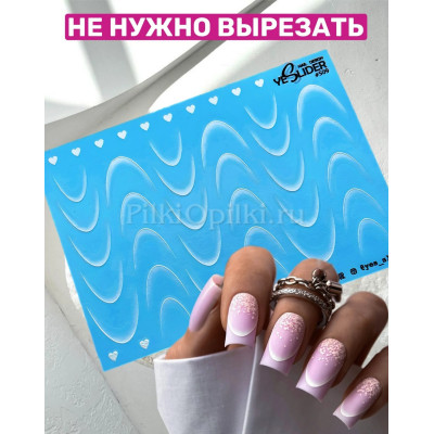 Слайдер-дизайн Yeslider #509