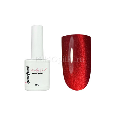 Iperfect Ruby cat color gel 10g - 01