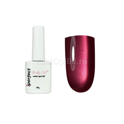 Iperfect Ruby cat color gel 10g - 05