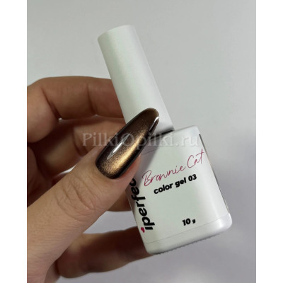 Iperfect Brownie cat color gel 10g - 03