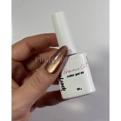Iperfect Brownie cat color gel 10g - 05