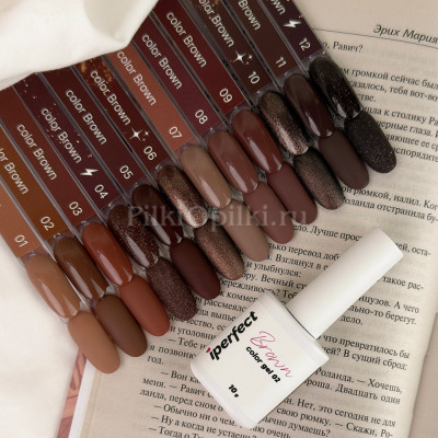 Iperfect Brown color gel 10g - 06