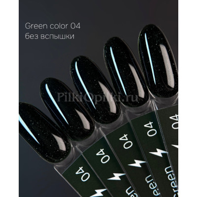 Iperfect Green color gel 10g - 04