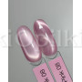Iperfect Pink cat color gel 08, 10г. Iperfect Pink cat color gel 08, 10г.
