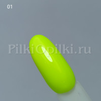 Гель лак Fresh Prof 10g Neon №01