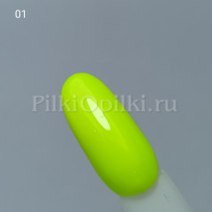 Гель лак Fresh Prof 10g Neon №01