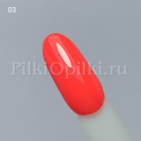 Гель лак Fresh Prof 10g Neon №03