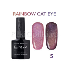 Гель-лак Elpaza Rainbow cat 005