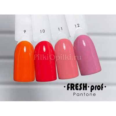 Гель лак Fresh Prof PANTONE 10мл Pn10