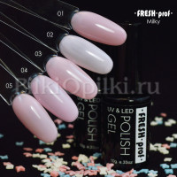 Гель-лак Fresh prof Milky №05 10g