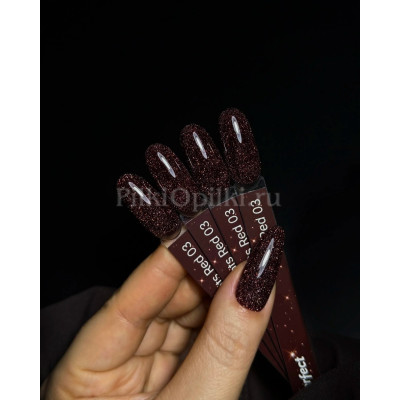 Iperfect Red light color gel 10g - 03