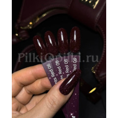 Iperfect Red light color gel 10g - 06