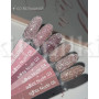Iperfect Nude light color gel 10g - 02