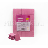 Algebra Бафы розовые 100/180 50 шт