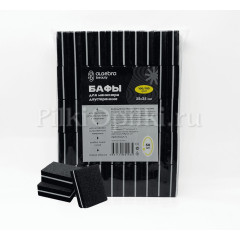 Algebra Бафы черные 100/180 50 шт.