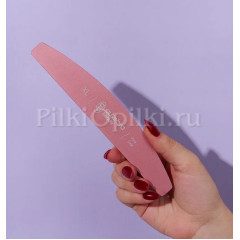 Algebra Основа облегченная розовая размер XL