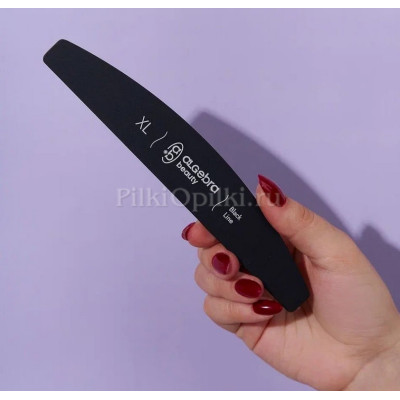 Algebra Основа облегченная черная  размер XL