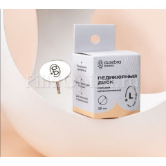 Algebra Педикюрный диск стальной размер L