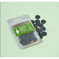 Algebra Сменные файлы - диски для педикюра, чёрные, на вспененной основе M 20 mm (Р320) 50шт