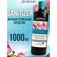 Severina Жидкость Антибактериальное средство для обработки рук и ногтей Sanitizer 1 л