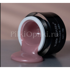 12 жидкий gut 50 мл pink house