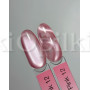 Iperfect Pink cat color gel 12, 10г.