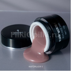 1 гель naturlich 15 мл pink house
