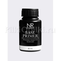 NR BASE PRIMER 30 ml