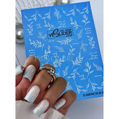 Слайдер-дизайн Yeslider #558