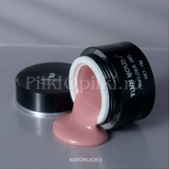 2 гель naturlich 15 мл pink house