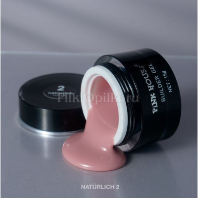2 гель naturlich 50 мл pink house