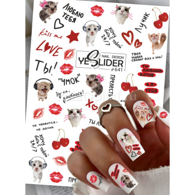 Слайдер-дизайн Yeslider #641