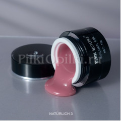 3 гель naturlich 50 мл pink house