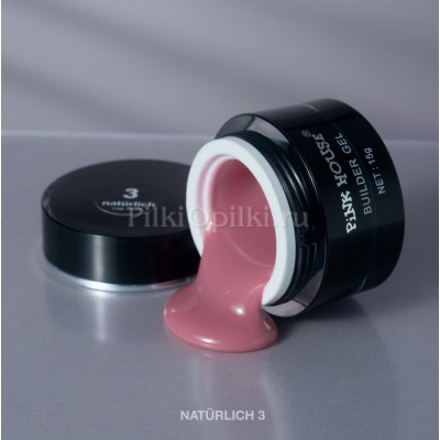 3 гель naturlich 50 мл pink house