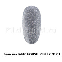 гель 01 reflex 15 мл pink house
