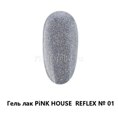гель 01 reflex 15 мл pink house