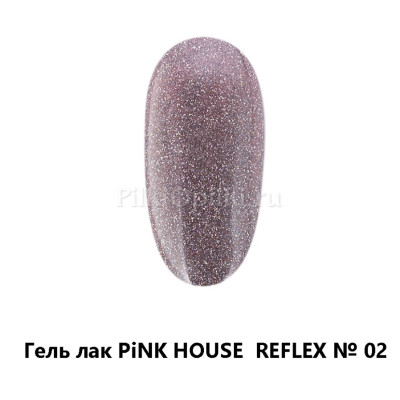 гель 02 reflex 15 мл pink house
