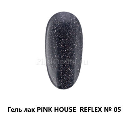 гель 05 reflex 15 мл pink house