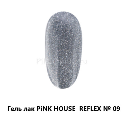 гель 09 reflex 15 мл pink house