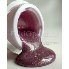 08 гель reflex new edition 15 мл pink house