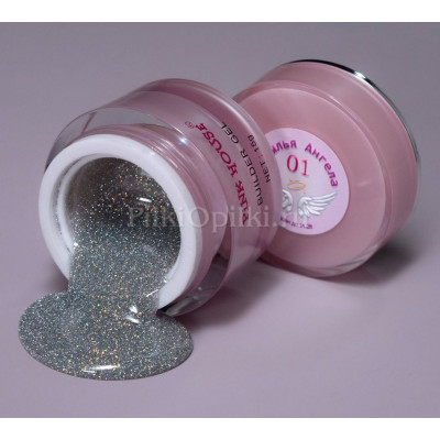 гель 01 крылья ангела 15 мл pink house