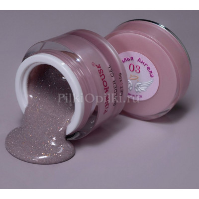 гель 03 крылья ангела 15 мл pink house