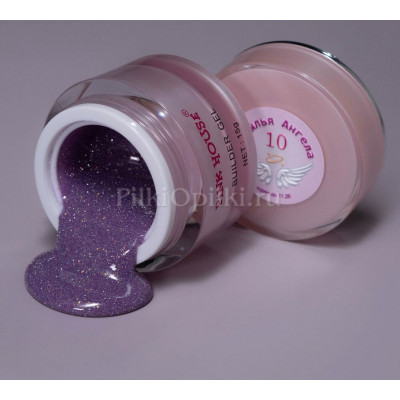 гель 10 крылья ангела 15 мл pink house