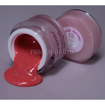 гель 13 крылья ангела 15 мл pink house